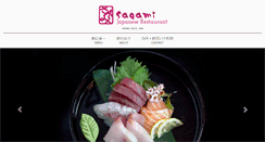Desktop Screenshot of irvinesagami.com